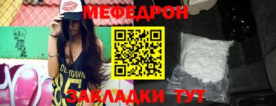 дживик Аша