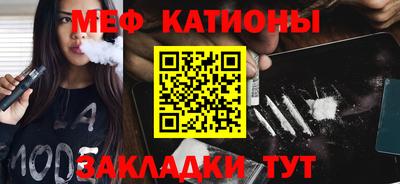 твердый Ачхой-Мартан