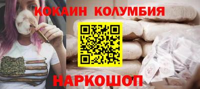 твердый Ачхой-Мартан