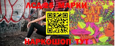 твердый Ачхой-Мартан