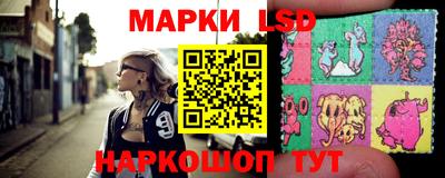 твердый Ачхой-Мартан