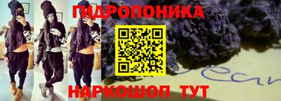 скорость mdpv Бердск