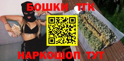 ECSTASY Баксан
