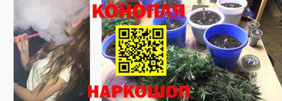 твердый Ачхой-Мартан
