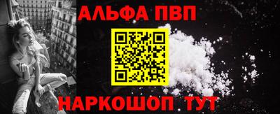 твердый Ачхой-Мартан