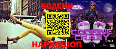 твердый Ачхой-Мартан