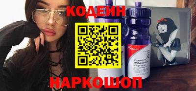 дживик Аша