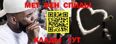 дживик Аша