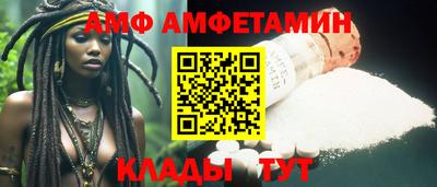 твердый Ачхой-Мартан