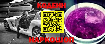 ECSTASY Баксан