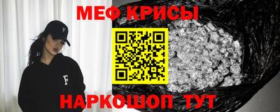 дживик Аша