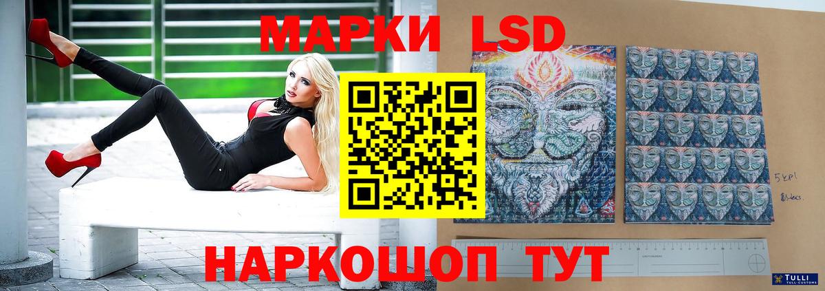 Аргун  Лсд 25 экстази кислота  Вход с VPN 